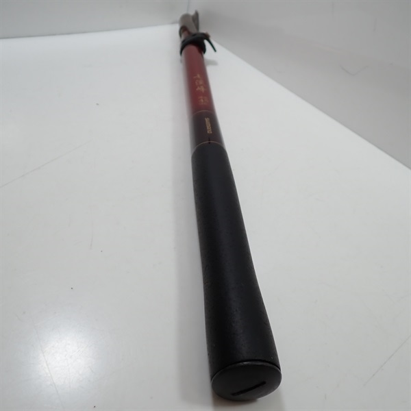 ０８七渓峰硬調４５ＺＫ